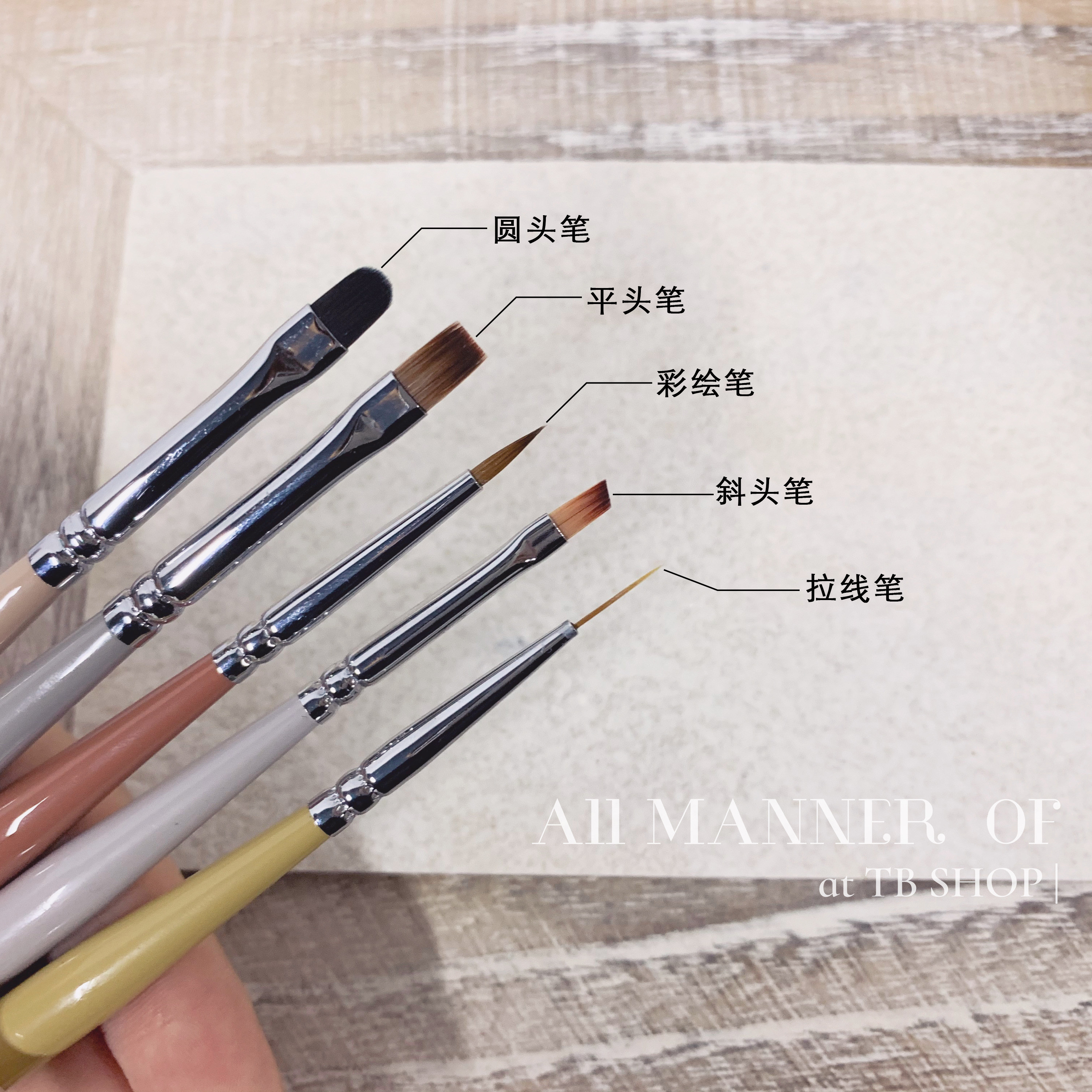Painting Yiji pure hand-made high-quality nail phototherapy pen Japanese professional roundhead French painted tilt with pen cover