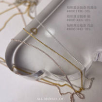 Multicolor metal chain extreme chain Japanese nail ornaments mayu North Village Lighting gold and black gold
