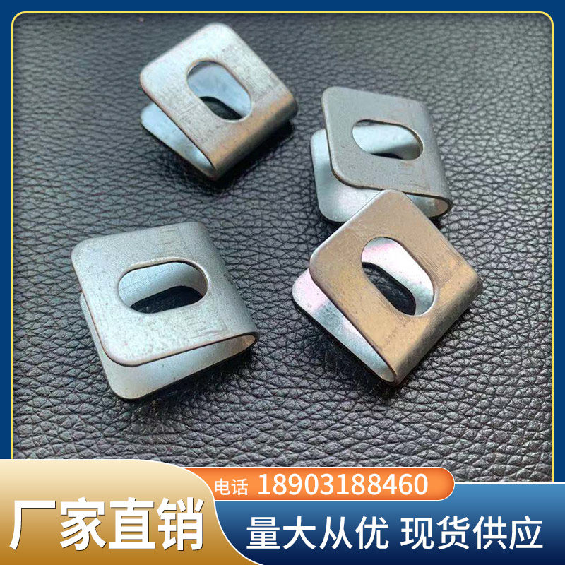 Fence net fixed iron clip buckle with hole mesh clip self-tapping screw clip wire mesh fixed riveting accessories