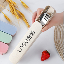 Chopsticks spoon set single-piece stainless steel portable tableware wheat chopsticks set with three-piece package