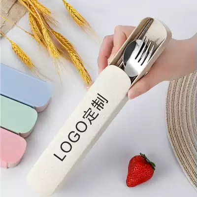 Chopsticks spoon set single-piece cutlery stainless steel portable tableware wheat chopsticks set with three-piece set