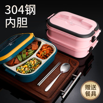 304 stainless steel lunch box Primary School students Portable split lunch box Childrens insulated lunch box office workers multi-layer bento box