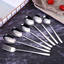 304 stainless steel spoon household eating spoon spoon spoon Fork Korean long handle spoon thickened mixing small soup spoon