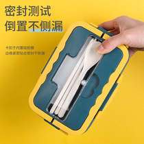 Primary school lunch box with Rice office workers portable lunch box can be heated and insulated lunch box divider set