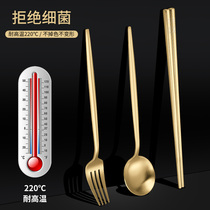 304 stainless steel chopsticks spoon set tableware box three-piece set titanium-plated portable tableware student storage single