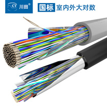 50 pair 100 pair 200 pair large logarithmic telephone cable HYA national standard oxygen-free copper 04 indoor and outdoor communication cable