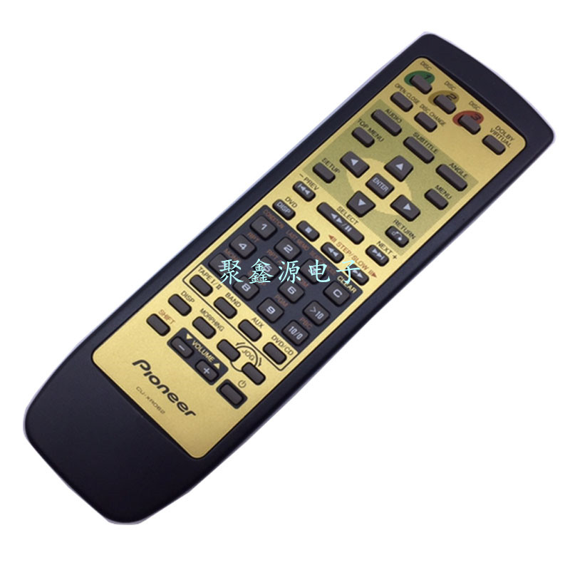 Suitable for original pioneer combined audio remote control CU-XR062 CD DVD radio remote control