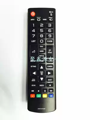 Suitable for LG LCD TV remote control AKB74475480