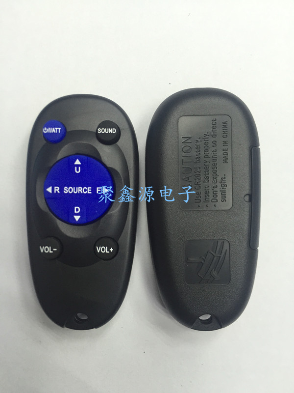 Suitable for JVC car audio remote control RM-RK50