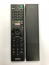 Suitable for Sony Original Installed Intelligent Network TV Remote RMT-TX200A