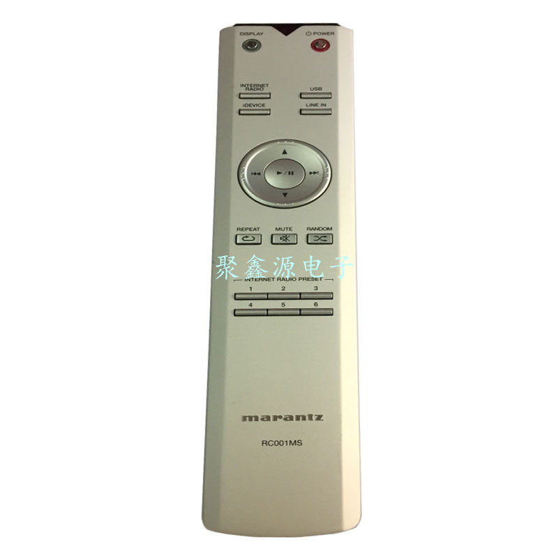 Suitable for Marantz home theater audio remote control RC001MS MS7000 N1S MS7000 N1