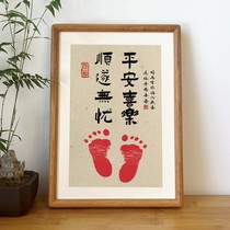 Rabbits one-year-old hand and foot print hanging picture dragon full moon footprint photo frame male and female 100-day baby baby birth commemoration