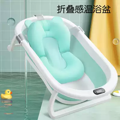 Baby bath 0 a 3 to 6 years old 2 baby supplies bath basin children large foldable newborn bath tub bucket