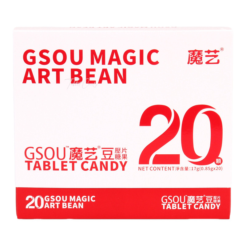 魔艺正品代购店的LOGO