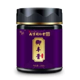 Nanjing Tongrentang Yufeng Papaya Pueraria Pramel Pramel Pink Ploss Plums Пробок подлинного подлинного чая TT