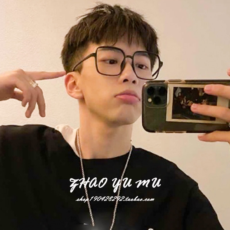 Fei Qiming same glasses frame men's square black frame plain face anti-blue light flat light can be matched with degree myopia glasses women's tide