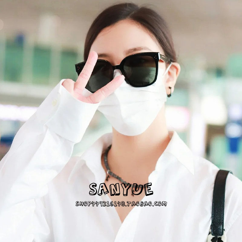 Sunglasses women's 2021 new men's tide net red street shot round face thin anti-UV large frame glasses sunglasses men