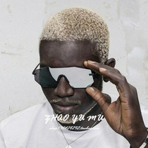 2021 New integrated box - free sunglasses men personality hip hop frame sunglasses Europe and America trend toad glasses