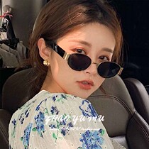 2021 New retro tea sunglasses female in tumble shape jungdi couple girl girl girl glasses sunglasses male