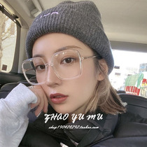 Little red book transparent glasses female in the windsquare glasses frame female face appears thin with myopia female degree