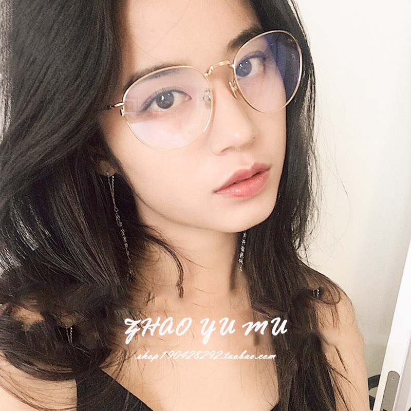 Ins wind net red big frame plain glasses female myopia has a degree Korean version of the tide round face glasses frame big face thin male