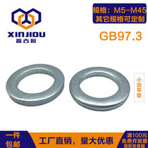 GB97 3 Pin shaft with flat gasket galvanized narrow side thickened medium pin shaft gasket small side flat cushion M5M6M8M100