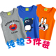 Childrens vest quần áo cotton mỏng boy mùa hè ở trẻ em quần áo trong cậu bé lớn áo thun bé trai không tay đáy mùa hè vẫy.