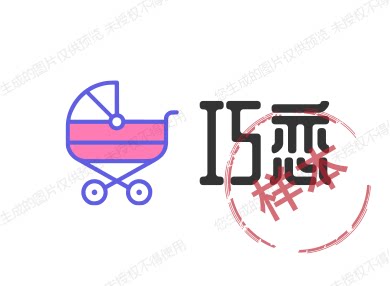 巧恋企业店