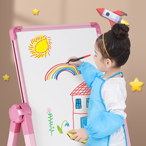 Childrens graffiti drawing board baby magnetic double-sided household stand-type dust-free whiteboard coloring erasable writing small blackboard