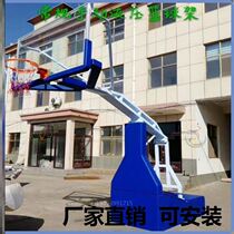 Engineering Standard Ground Floor Type Throw Basketball Stand Mobile Stadium Special Reinforcement Home Outdoor Basketball Frame outdoor