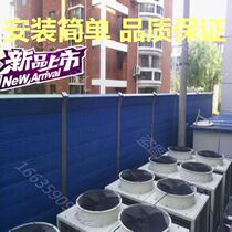 Outdoor Sound Barrier Construction Site Railway Washing Coal Plant Plant Workshop High Bridge Beam Expressway Soundproofing Board