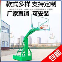 Site Entertainment Adjustable Standard Cell School Children Blue Ball Rack Sports Outdoor Basketball Frame Recessed Box Training