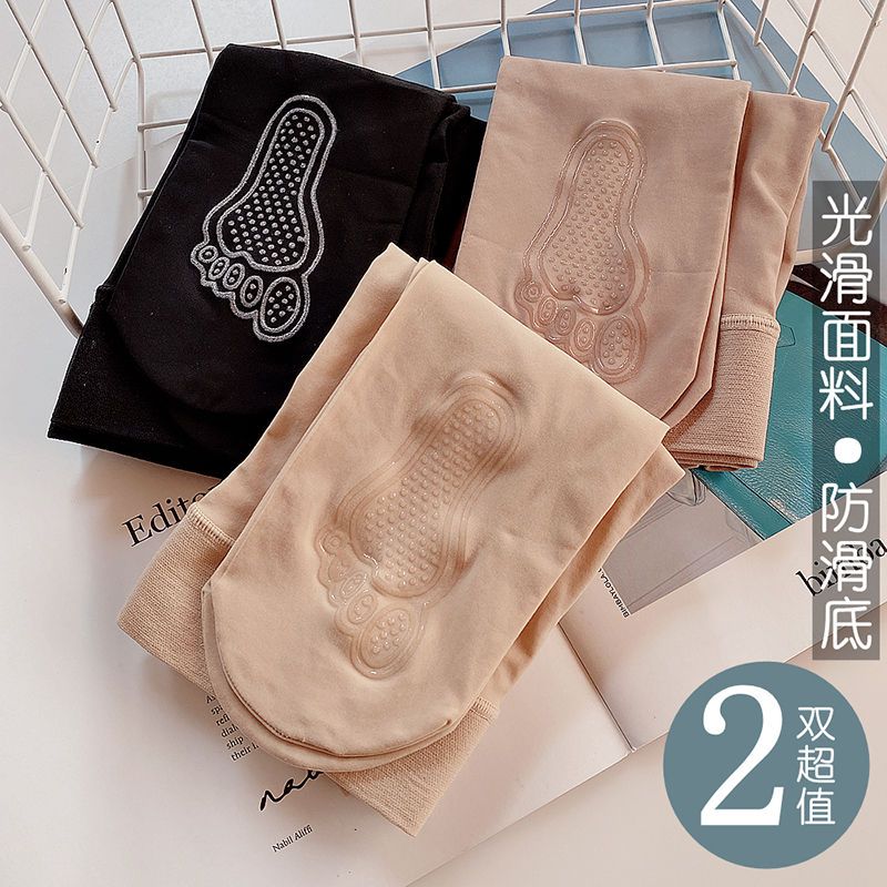 Spring and autumn steel wire socks female anti-slip hook mask pantyhose pants