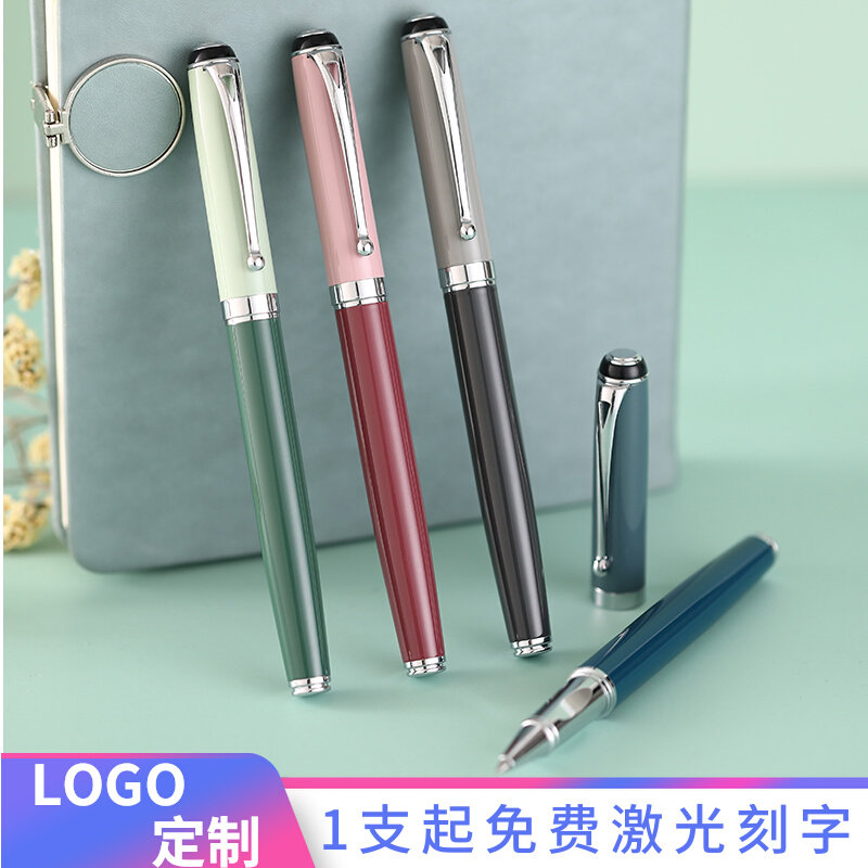 Metal signature pen business high-end Morandi couple men and women signature office gift lettering custom neutral pen