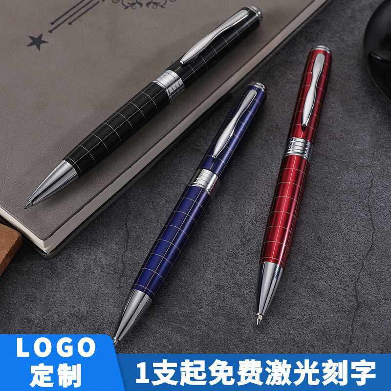 Metal Ball Pen Business Men And Women's Retro Office Gifts G2 Oily Neutral Lettering Custom Atom Signature Pen
