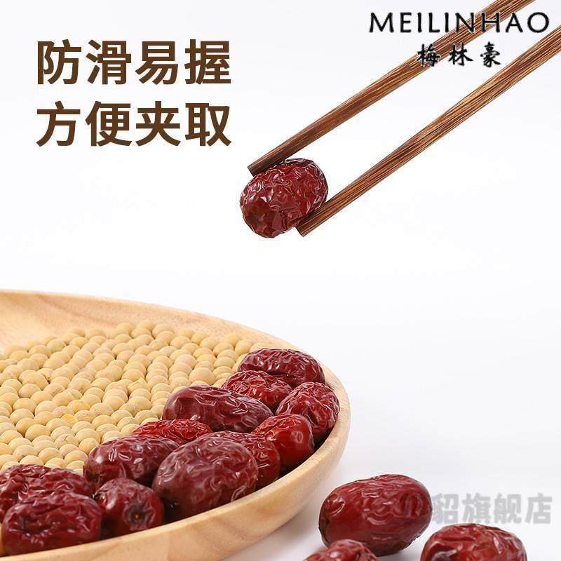Zhejiang Qianhe Chopsticks for Home Use, Non-Slip, Light Luxury Red Sandalwood Chopsticks, Chicken Wing Wood, Resistant to Mildew, Food Grade, 2026 New Model