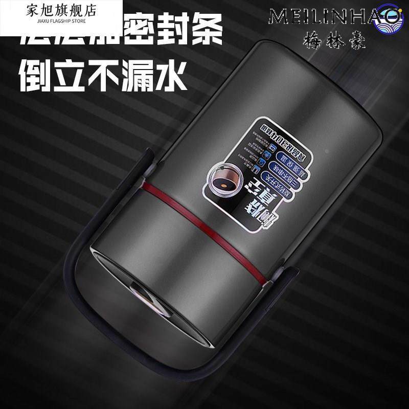 304 Stainless Steel Insulated Lunch Box, Portable, Large Capacity, Multi-Layer, New Style Lunch Box for Adults, Office Workers, and Students, Insulated Container