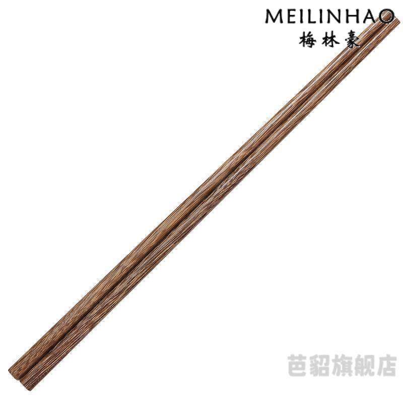 Zhejiang Qianhe Chopsticks for Home Use, Non-Slip, Light Luxury Red Sandalwood Chopsticks, Chicken Wing Wood, Resistant to Mildew, Food Grade, 2026 New Model