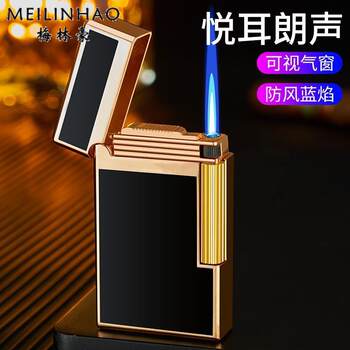 Metal Retro Loud Crisp Steel Sound Inflatable Windproof Lighter Direct Injection High-End Fashion Flint Wheel Lighter Cross-Border