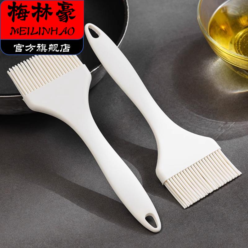烘焙达人必备！食品级硅胶油刷，让你的烘焙之路更顺畅！🤔-烧烤刷-淘宝好物网