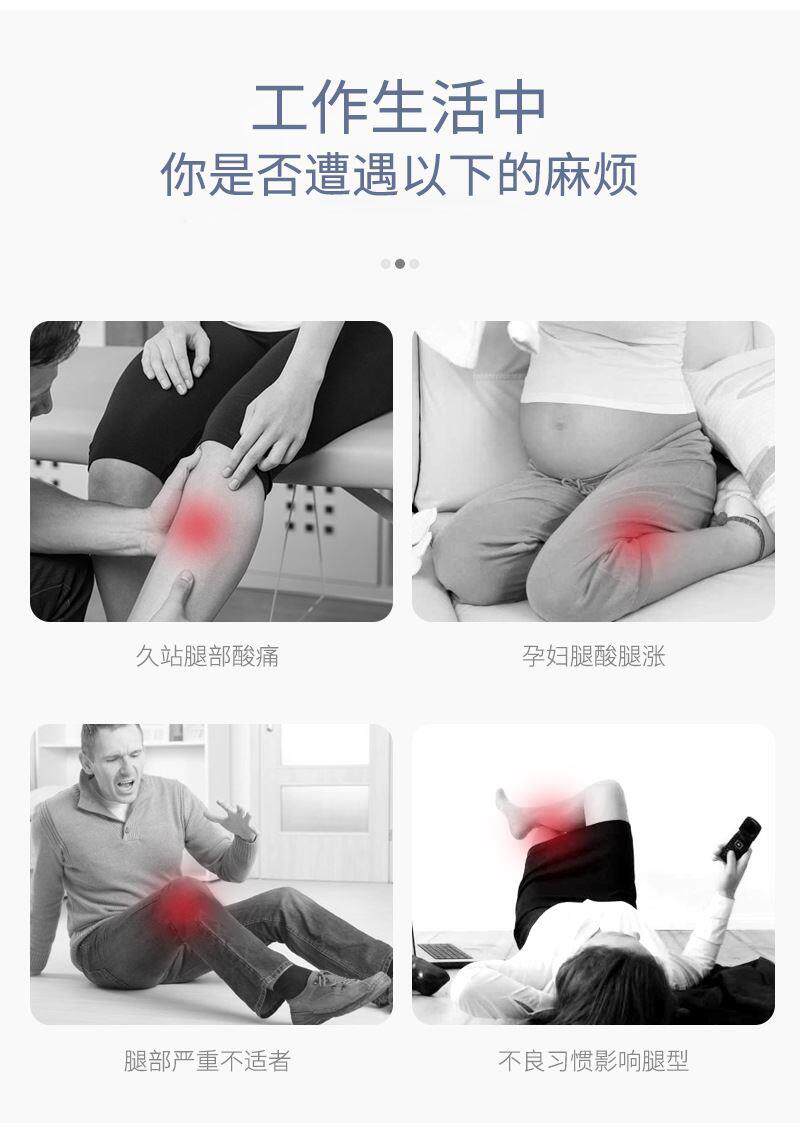 Nap подушка 静脉垫腿枕孕妇床上睡觉侧睡夹腿枕腿部护理腿夹着抱枕曲张神器