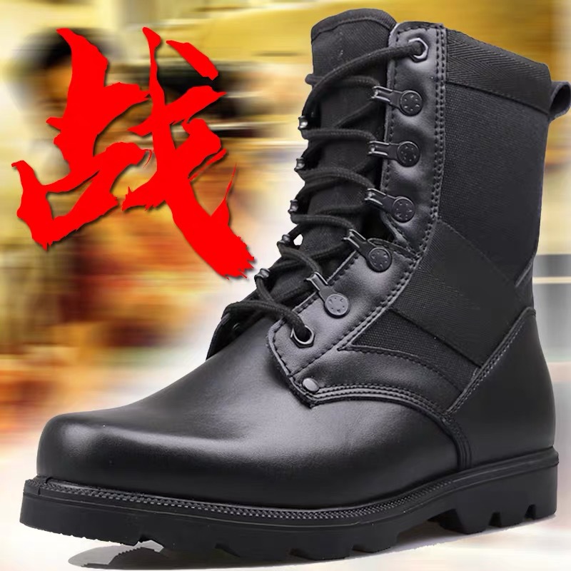 Combat Boots Men Tactical Boots Security Boots Fire Super Light Screening Martin Boots Breathable High Help Boots Man Boots-Taobao