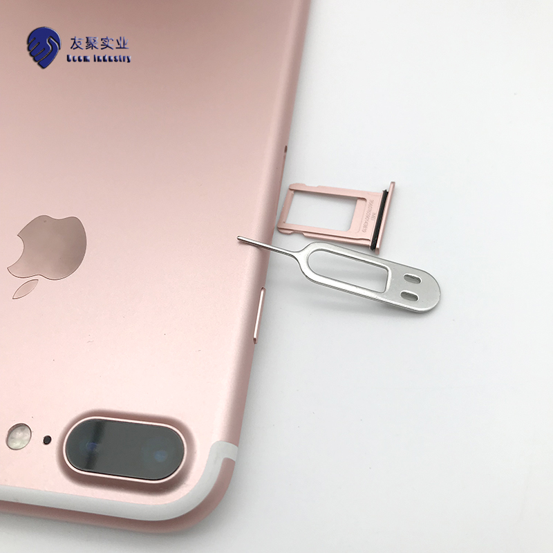 Taking the card needle high-quality mobile phone smart electronic product taking card can be low in quantity to customize various spec sizes