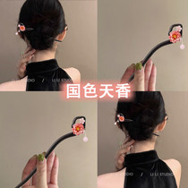 Qiao Xiao Yan Ran ~ Peony flower tassel hairpin for women 2024 new style simple antique style handmade hairpin hairpin