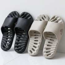 Bathroom slippers Mens summer home with indoor bathroom bath leaky quick-drying soft bottom non-slip deodorant mens cool drag
