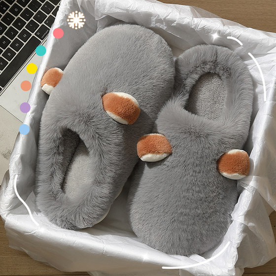 Men's poop-feeling cotton slippers for autumn and winter 2023 new indoor home warm home thick-soled plush cotton slippers