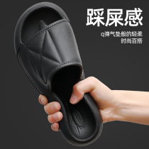 Simple black cool slippers mens home home bath non-slip indoor and outdoor wear word beach slippers mens summer