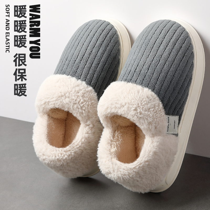 Stomy Comfort Cotton Slippers Men Winter Indoor Home Non-slip Warm Wrap Heel Fleece Thickened Cotton Shoes Man Outwear-Taobao