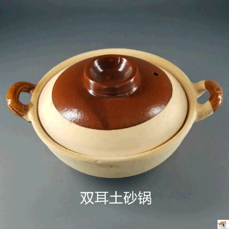Clay Casserole Pan Old Soup Saucepan Hotel Special Hot Pot Saucepan commercial tile Pot Braised Cooking Saucepan for a Coarse Clay Domestic Saucepan