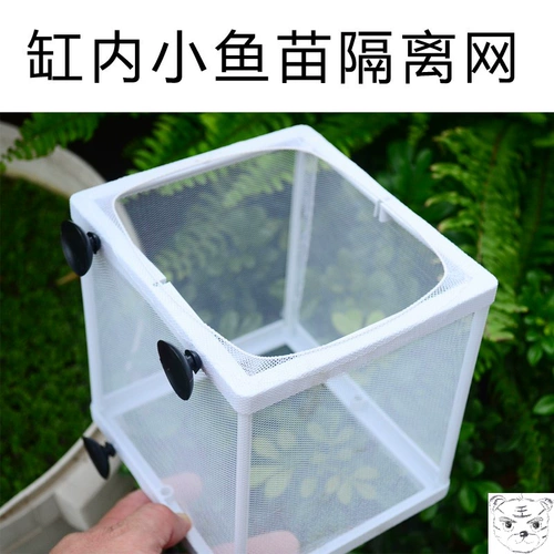 Современные рыбные аквариумы Xiaoyu.